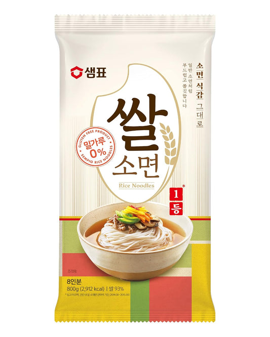 SEMPIO-Rice-Noodles-–-0.93-Rice-Based,-Gluten-Free,-Pasta-Alternative,-for-912