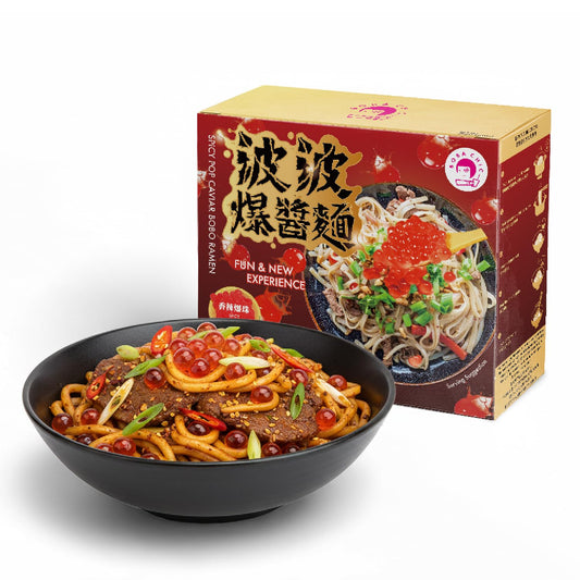 BOBA-CHiC-Ramen-seco-picante-con-boba-popping,-kit-de--fideos-202
