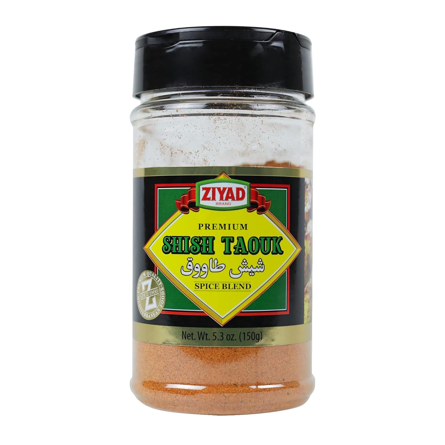 Ziyad-Shaker-Shish-Taouk-Spice-Blend,-Salt-Free,-No-Colors,-No-Additives,-No-233