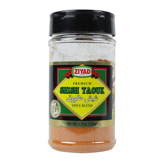 Ziyad-Shaker-Shish-Taouk-Spice-Blend,-Salt-Free,-No-Colors,-No-Additives,-No-233