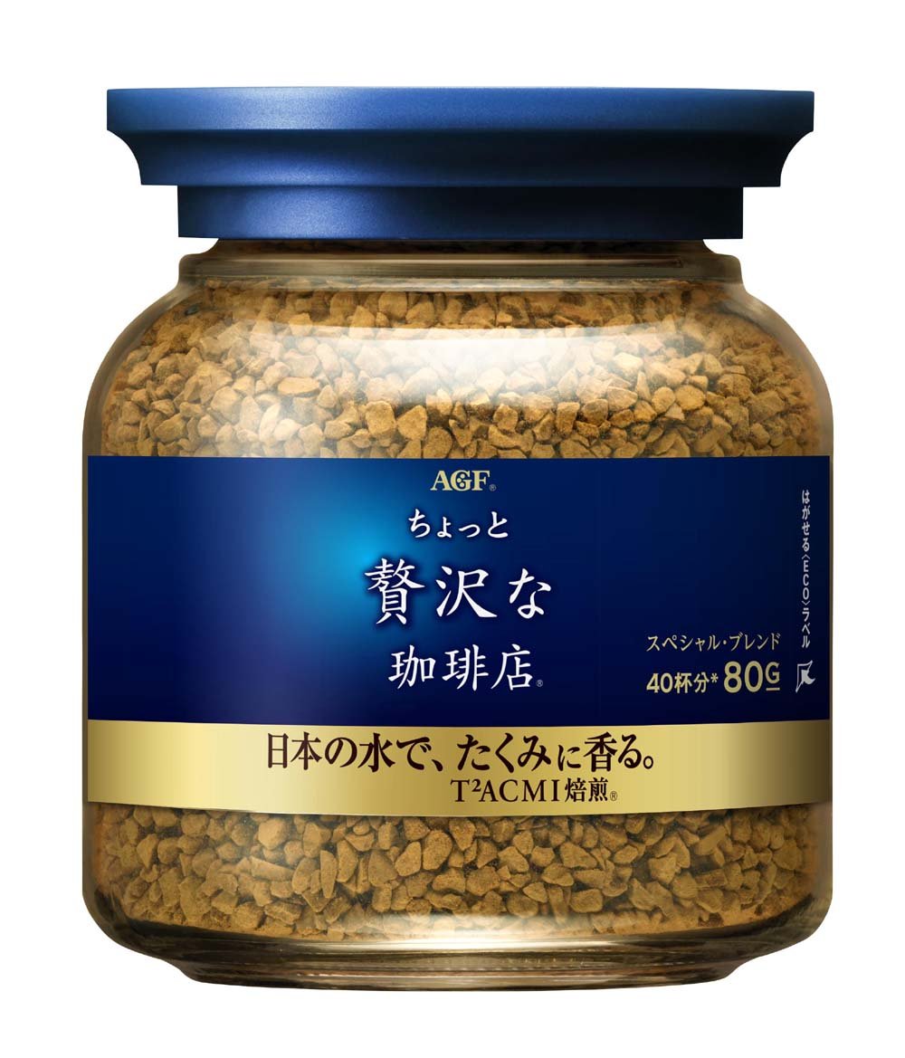 AGF-Maxim-Japan-Special-blend-coffee-instant-bottle-80g---------1461