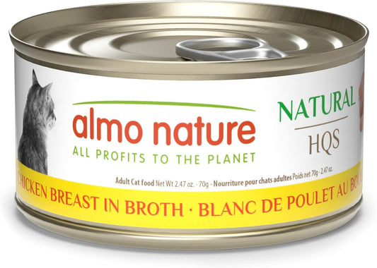 almo-nature-HQS-Natural-Wet-Cat-Food-Chicken-Breast-in-Broth-oz-of--814