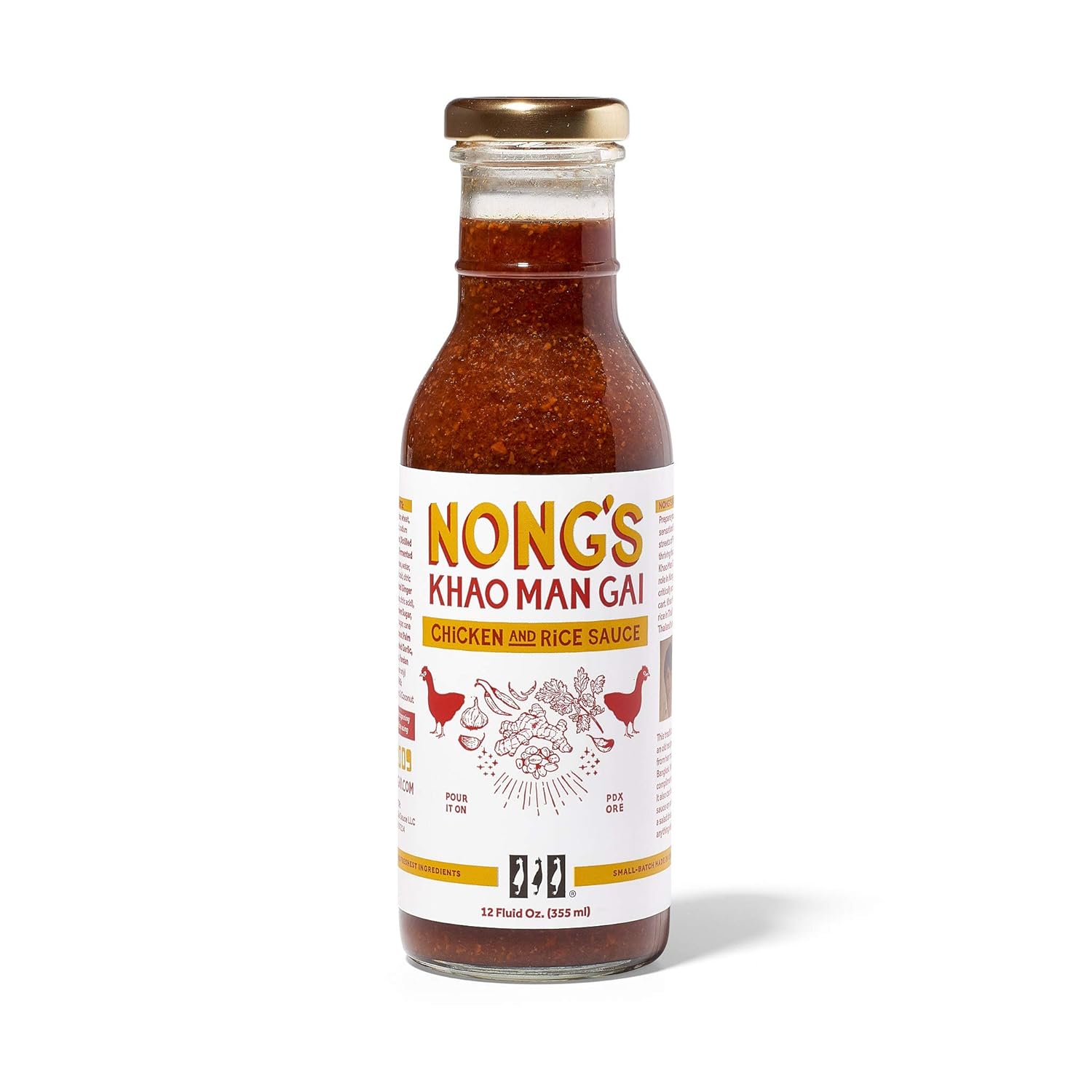 Nong's-Khao-Man-Gai-Sauce,-Ginger-Garlic-Chili-Sauce,-Chicken-and-Rice,-1217