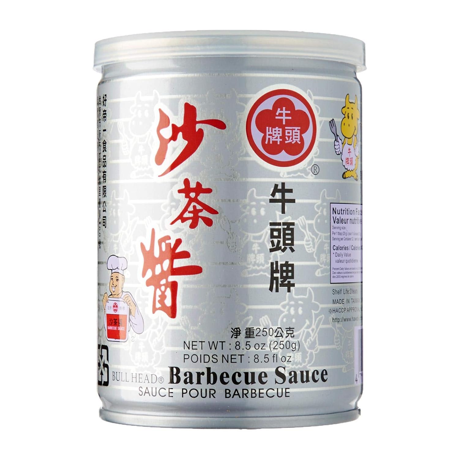 Bullhead-Barbecue-Sauce-------------------1223