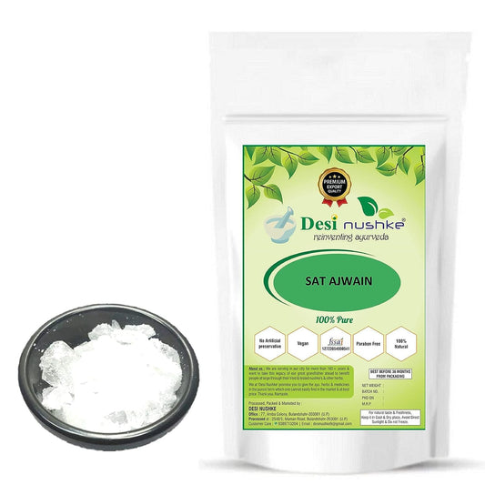 Desi-Nushke-Sat-Ajwain-|-100-153