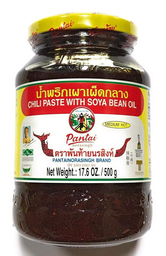 Pantai-Chili-Paste-with-Soya-Bean-Oil-----------1499