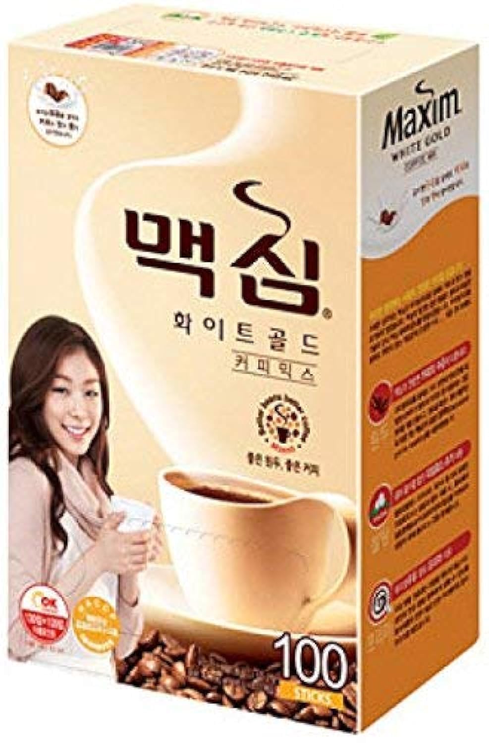 Maxim-White-Gold-Instant-Coffee---100pks-3186