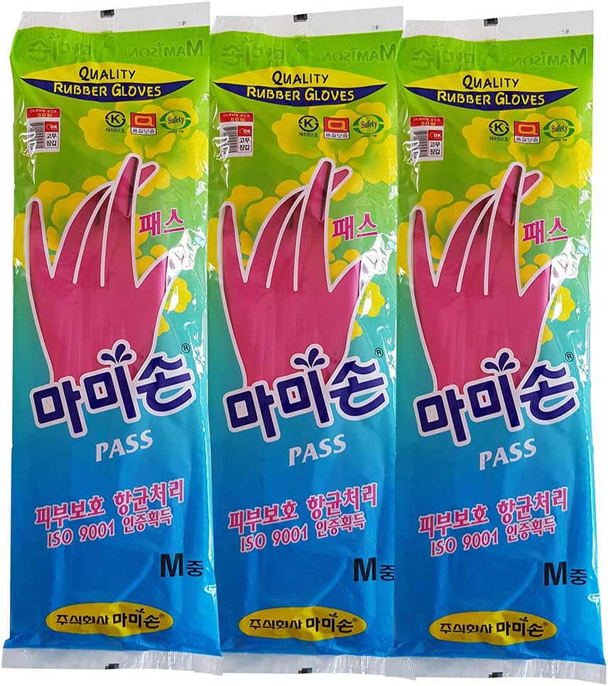 MAMISON-Quality-3-Pairs-Reusable-Waterproof-Household-Dish-Washing-Cleaning-3524
