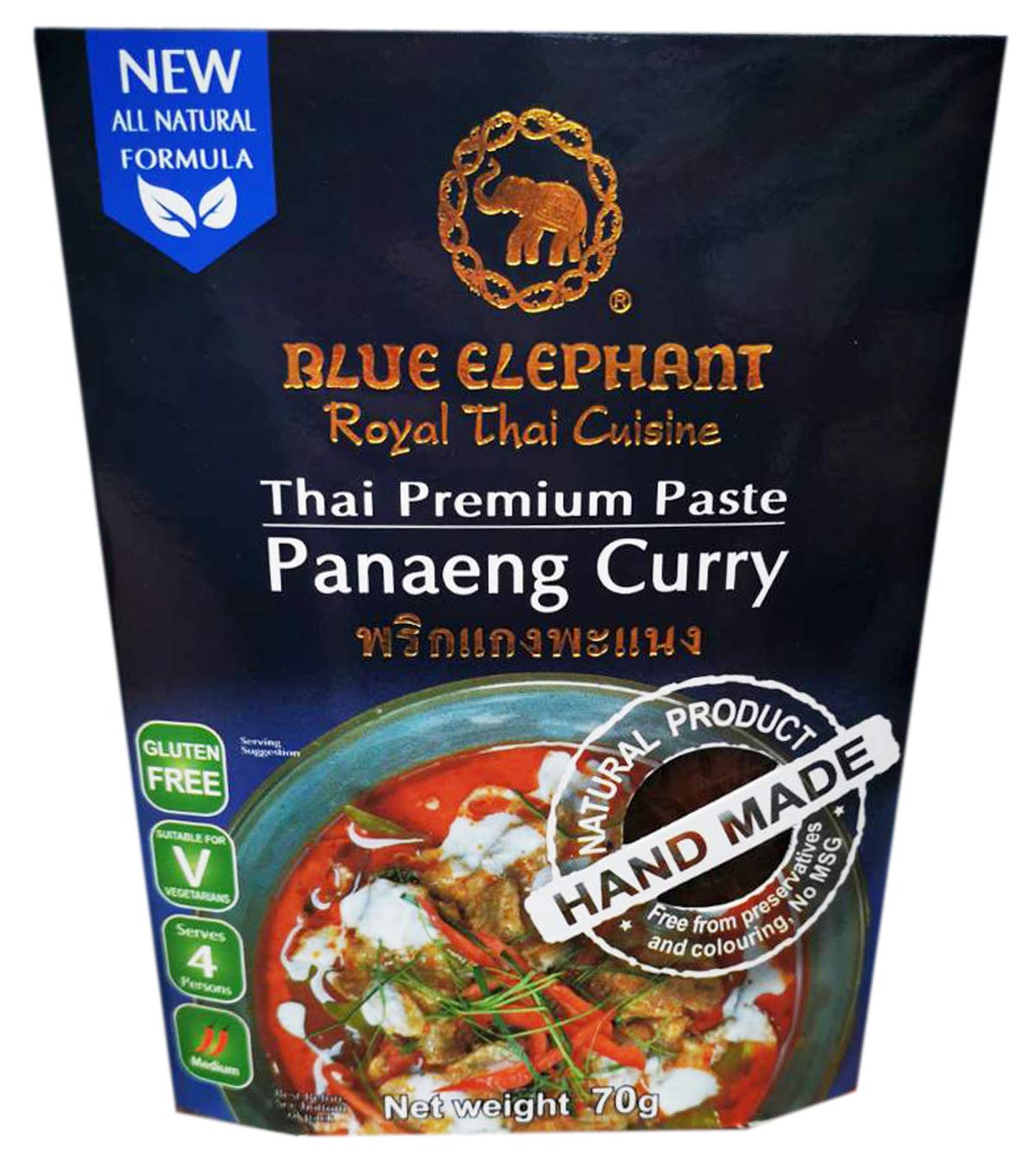 Blue-Elephant-brand-Royal-Thai-Cuisine-PANAENG-CURRY-PASTE-Wt.-70-g.-353