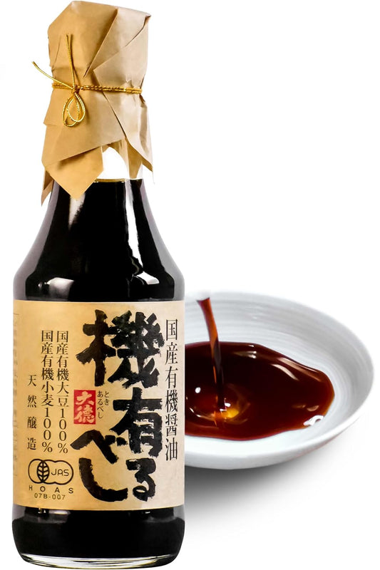 Organic-Soy-Sauce-Naturally-Brewed-Japanese-3202