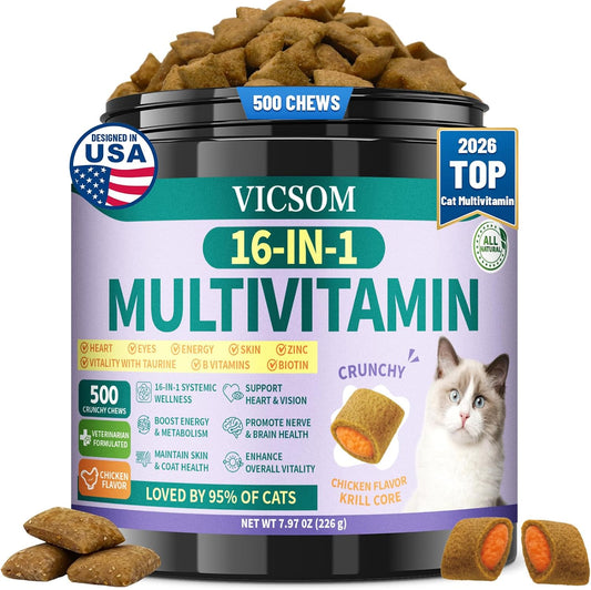 Taurine-for-Cats-Vitamins-Treats,-16-in-1-Cat-Multivitamin-500-Ct-|-1529
