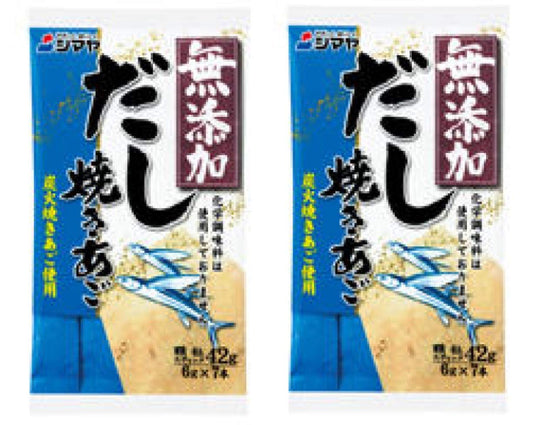 SIMAYA-Dashi-Powder-with-No-MSG-379