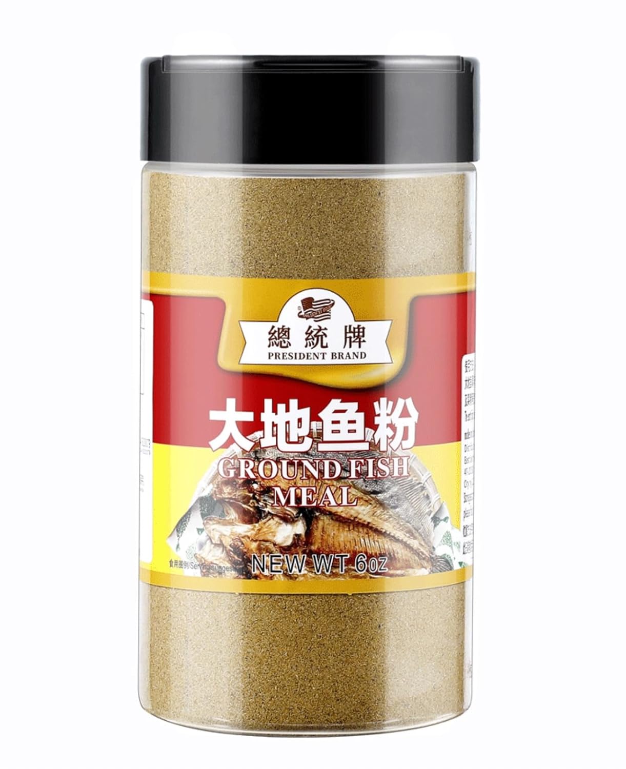 Sweet-Post-Ground-Fish-Meal,-?Dried-Flounder-Powder-(Da-Dei-Yu-Fen)-|-&-587