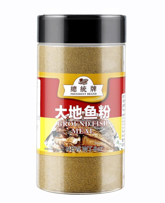 Sweet-Post-Ground-Fish-Meal,-?Dried-Flounder-Powder-(Da-Dei-Yu-Fen)-|-&-593