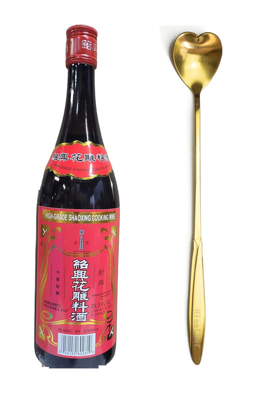 Shaohsing-(shaoxing,-Shaoshing)-Hua-Tiao-Cooking-1537