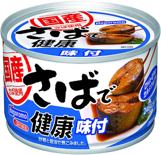 HAGOROMO-Caballa-enlatada-Saba-Kenko-Shoyu-Aji---Caballa-sazonada-con-salsa-soja-572