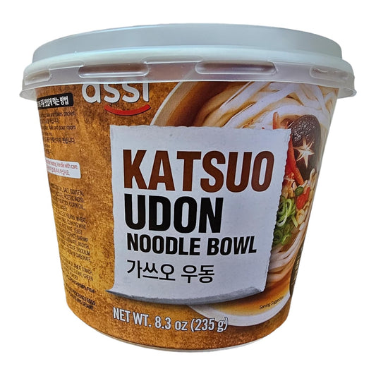 (Pack-of-6)Japanese-Style-Fresh-Cup-1198