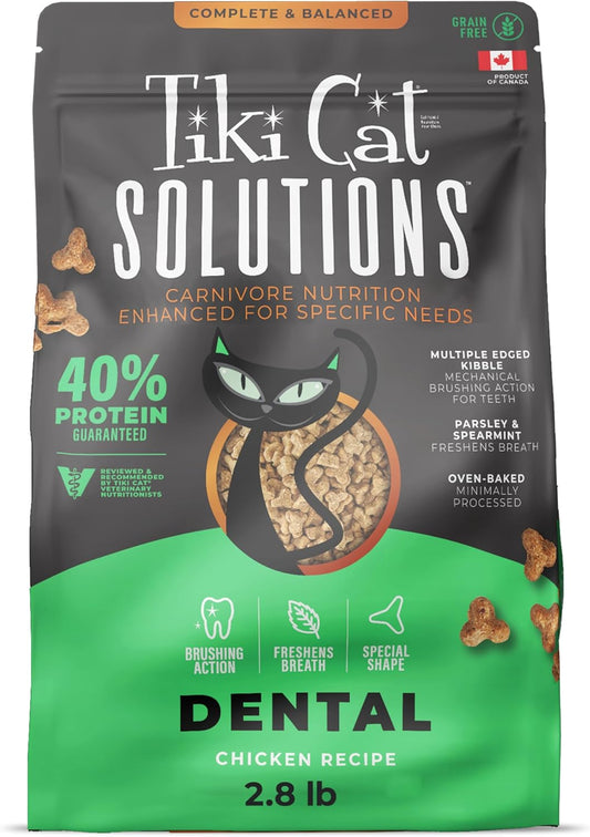 Tiki-Cat-Solutions-Dry-Cat-Food,-Dental,-Chicken,-2.8-lbs.-Bag------1051