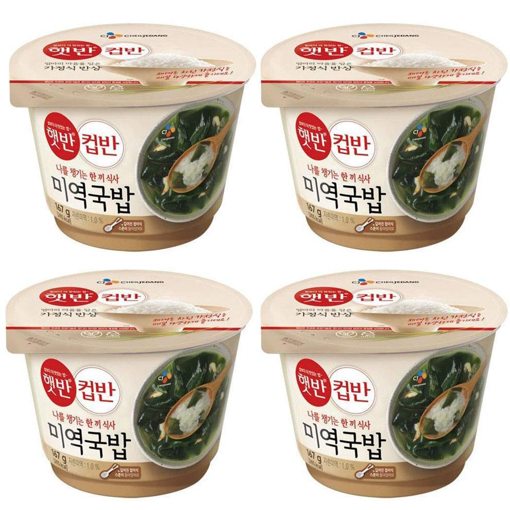 Cupbahn-Korean-Pre-Cooked-Meal-with-White-892