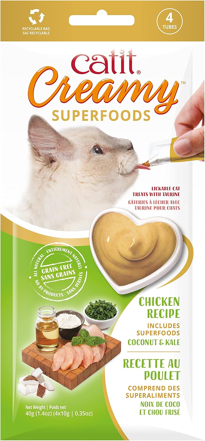 Catit-Chicken-with-Coconut-&-Kale-Superfood,-40-GR------13