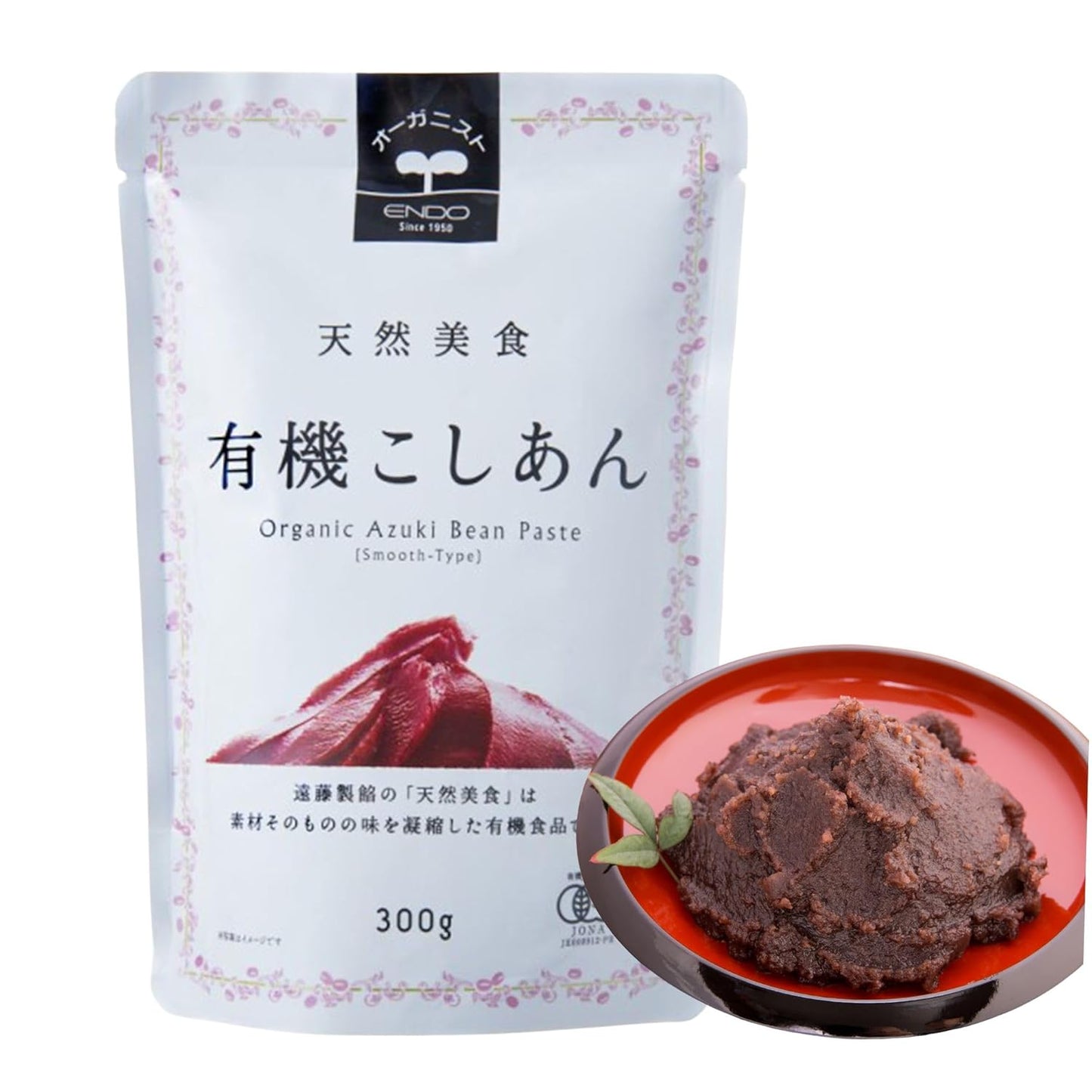 Organic-Sweet-Red-Bean-Paste-Anko-2358