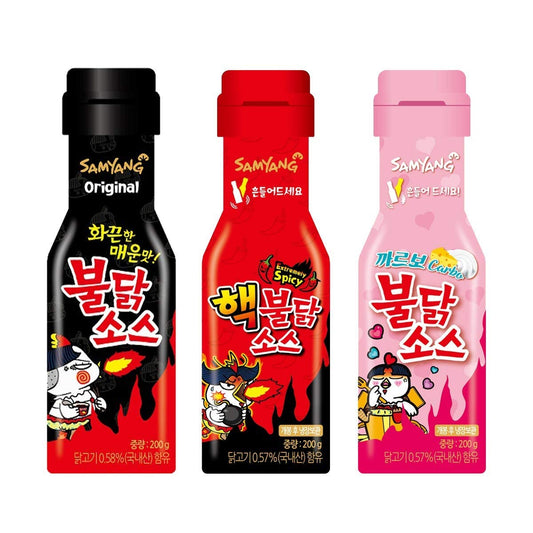 (Samyang)-Carbo-Bulldark-Spicy-Chicken-Roasted-3730