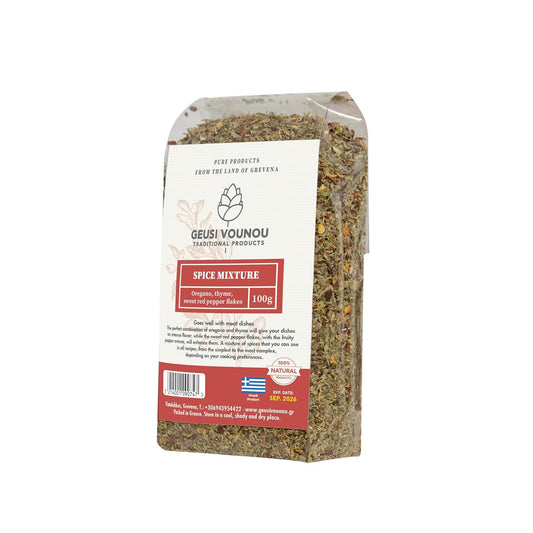 Mezcla-de-especias-mediterráneas-de-Grecia,-3.53-oz---por-Vounou-720