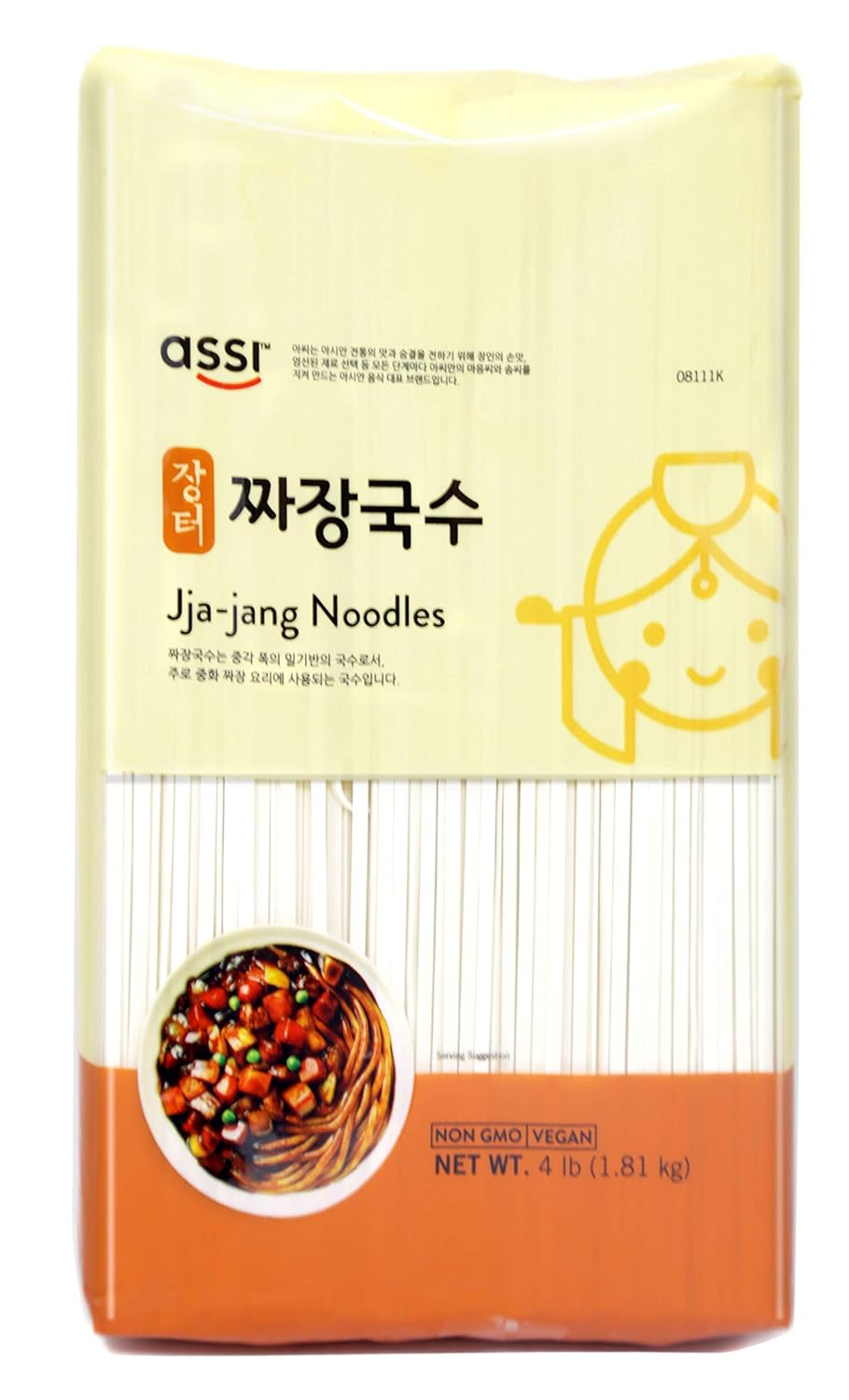 Assi-Brand-Oriental-Style-Noodle-(Pasta)-Dried-Noodles,-934