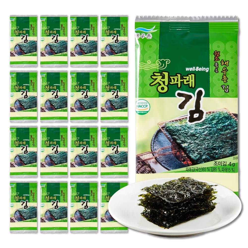 KIM'S-TABLE--Sea-Salt---25-Count---Organic-Roasted-Seaweed--Sheets---Keto-Gluten-642