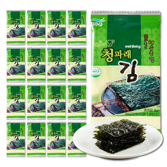 KIM'S-TABLE--Sea-Salt---25-Count---Organic-Roasted-Seaweed--Sheets---Keto-Gluten-642