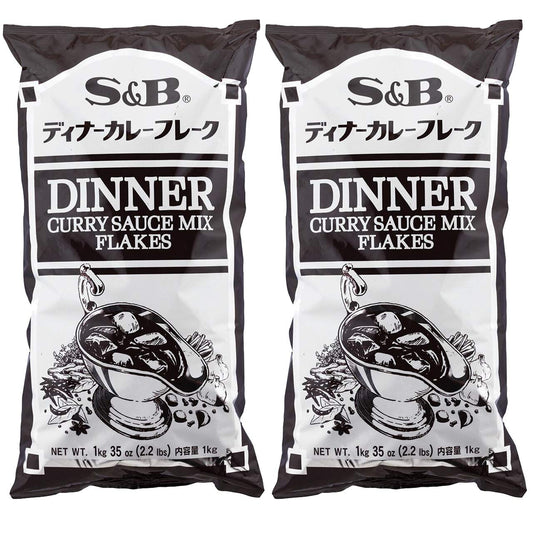 S-and-B-[Pack-of-2]-[Product-of-Japan]-S-and-B-141