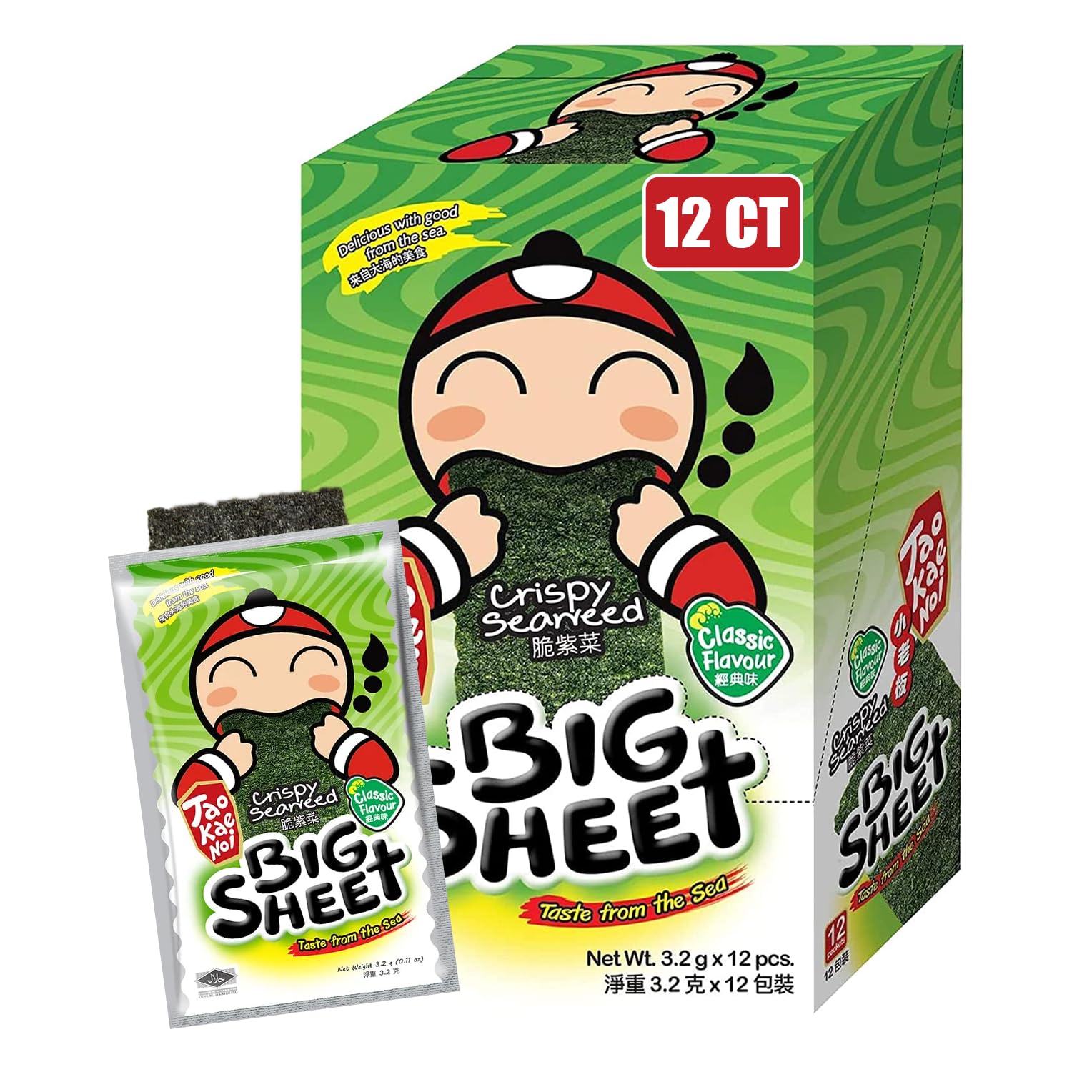 Big-Crispy-Seaweed-Snack-Sheets-by-Tao-Kae-620
