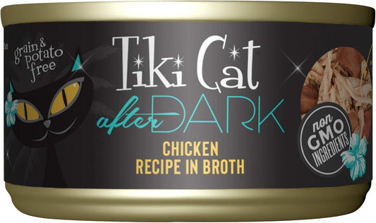 Tiki-Cat-After-Dark,-Chicken,-High-Protein-and-1-Non-GMO-Ingredients,-Wet-Food-Adult-2.81568