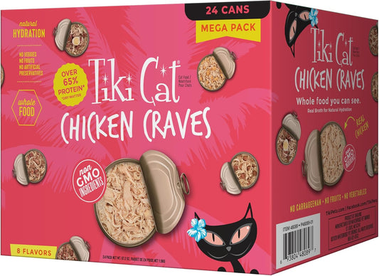 Tiki-Cat-Wet-Cat-Food-Mega-Pack,-Chicken-Craves-Variety-Pack,-2.8-oz.-1598
