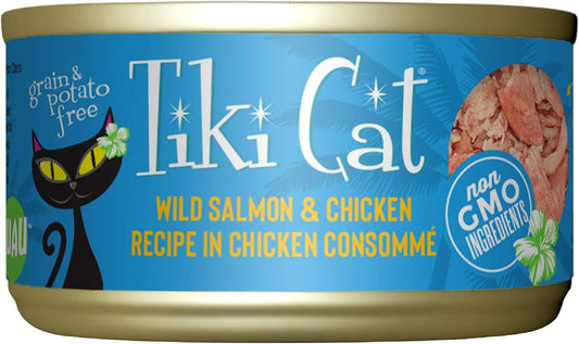 Tiki-Cat-Luau-Wet-Cat-Food,-Wild-Salmon-&-Chicken,-2.8-oz.-Cans-882