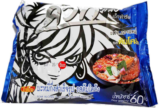 Wai-Wai-Fideos-instantáneos-rápidos-(Tom-Klong,-paquete-de-15)----263