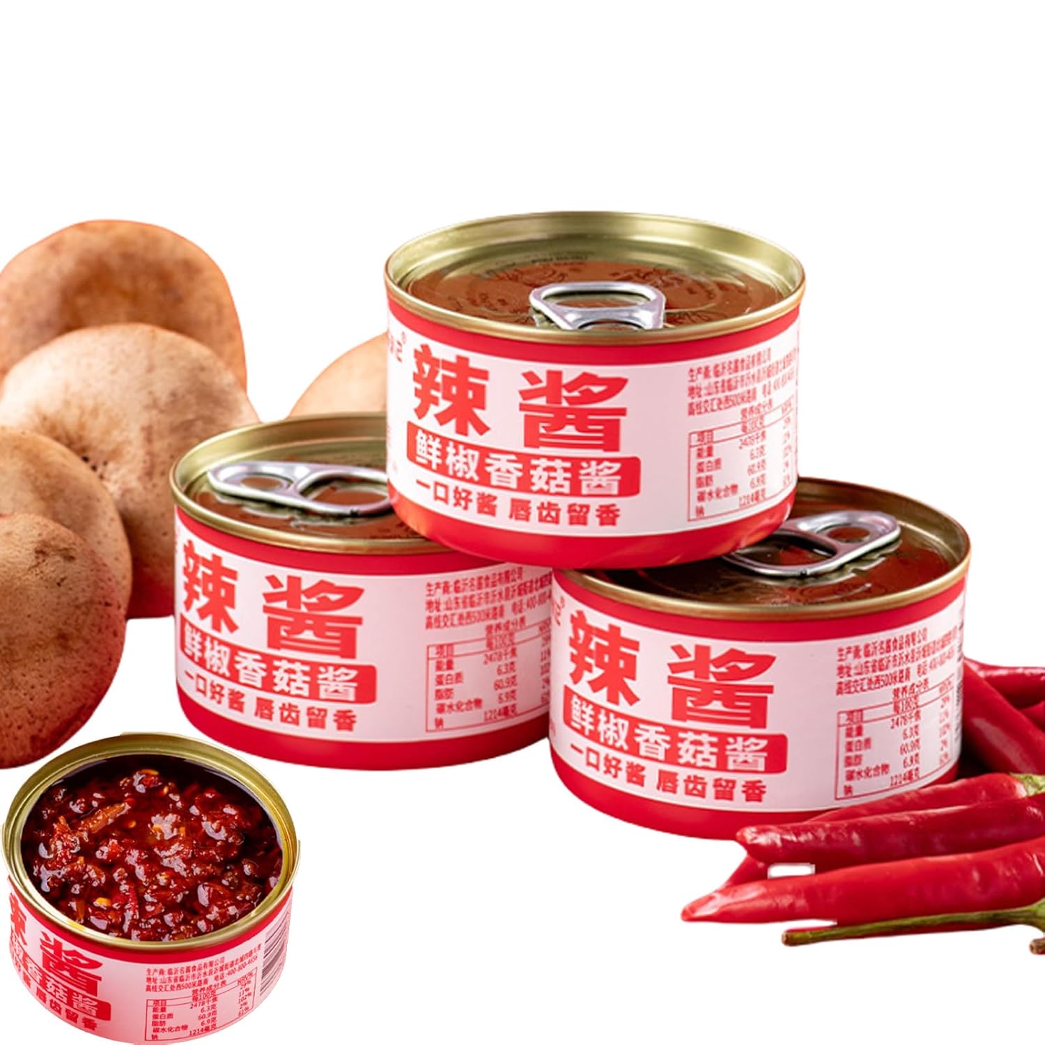InstantMushroom-Sauce?Chili-Paste?Mushroom-sauce?80g/3can,-240g?8.47oz-Cans-Chili-Flavo-Sauce,-Picked-Red-Green-459