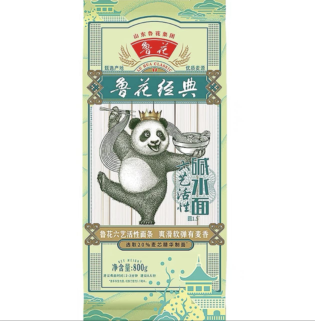 Luhua-Fideos-alcalinos-Fideos-secos-chinos-28.2-OZ--------256