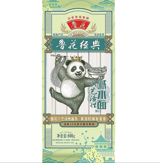 Luhua-Fideos-alcalinos-Fideos-secos-chinos-28.2-OZ--------256