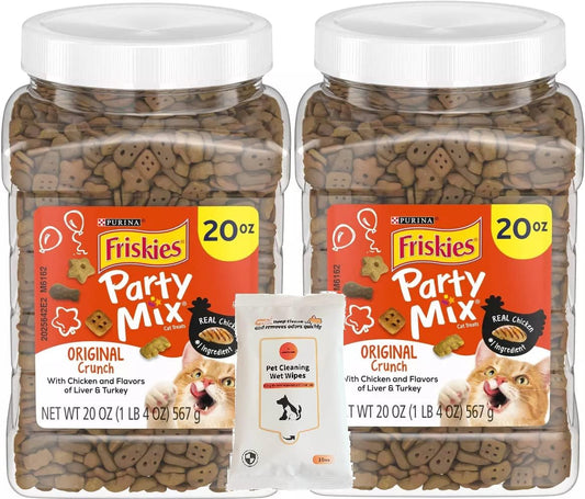 Aurora-Pet-Bundle--2-20-oz-Party-Mix-Crunch-3