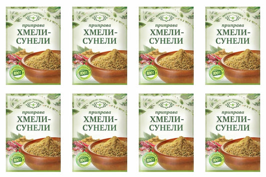 Khmeli-Suneli-Georgian-Spice-Mix,-8-Pack-+-Honey-Sachet,-Traditional-Herbal-204