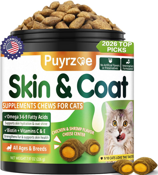 Omega-3-for-Cats,-Cat-Vitamins-for-Skin-and-Coat,-500-Crunchy-Chews-1060