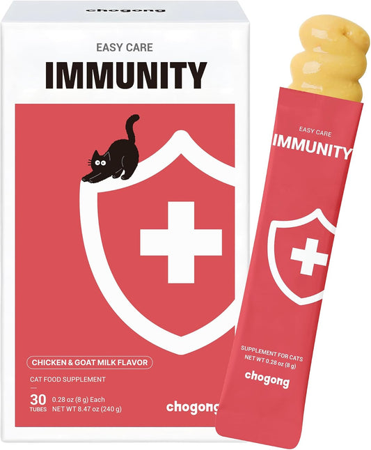 Cat-Immune-Multivitamin-Supplement-–-9-in-1-Lickable-for-Immune-Support,-with-486