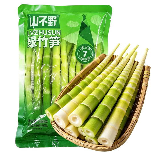 17-oz-bamboo-shoots,-suitable-for-stir-fry-and-hot-pot.-1-pack-266