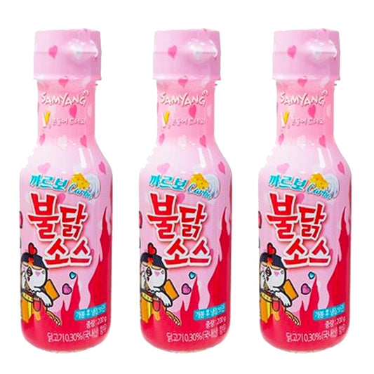 Samyang-Buldak-Artificial-Spicy-Hot-Chicken-188