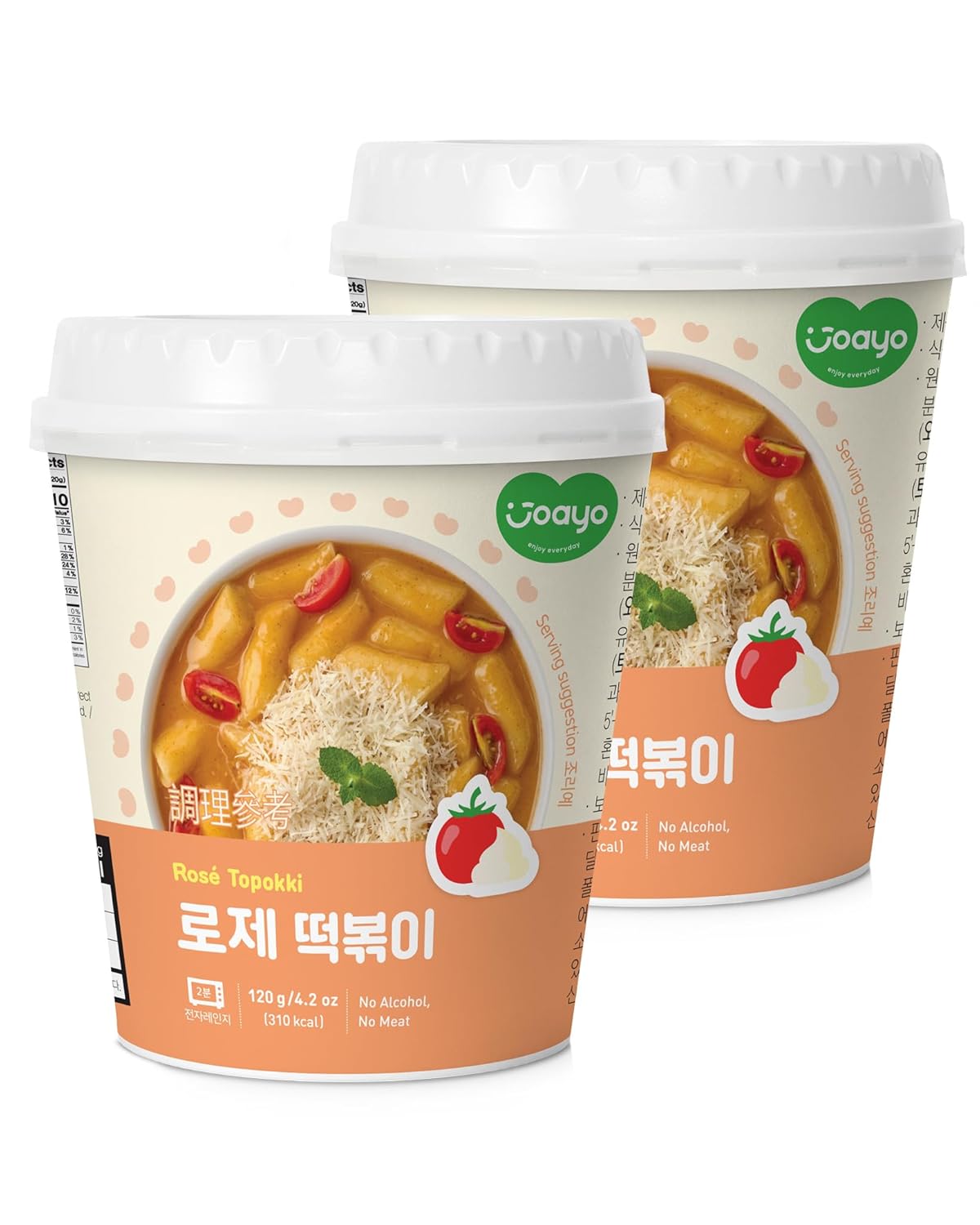 JOAYO-Rose-Tteokbokki-Rice-Cakes-w/Spicy-889