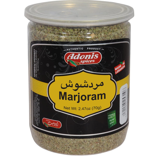 Adonis---Marjoram,-2.46-oz-(70g),-Product-of-Lebanon-------225