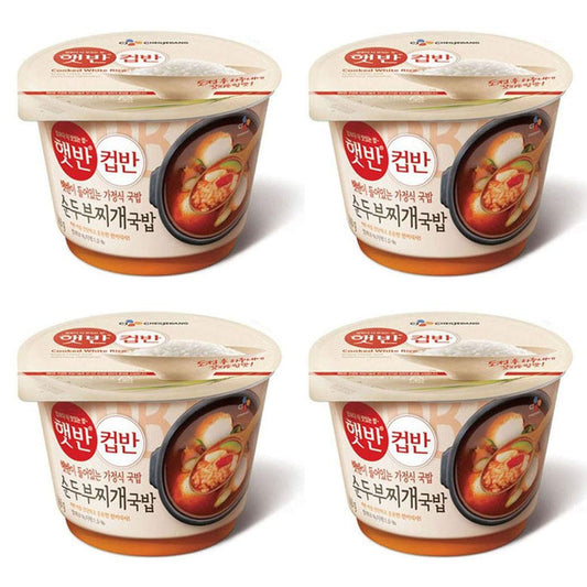 Cupbahn-Korean-Pre-Cooked-Meal-with-White-324