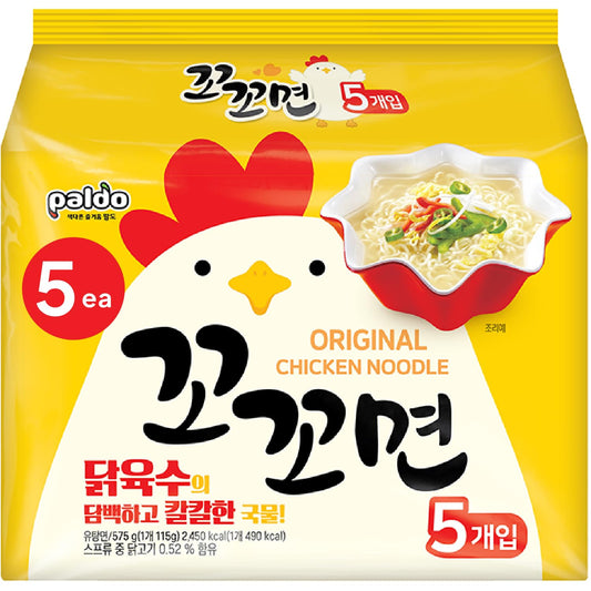 Korean-Food-Paldo-KOKOMEN-Fideos-instantáneos,-ramen-de-sopa-picante--con-338