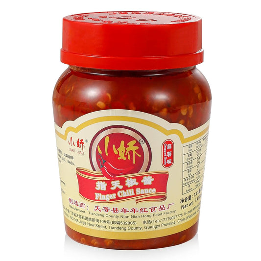 Garlic-Chili-Crisp-Sauce,-Guangxi-Tiandeng-Style-Spicy,-7.4Oz(210g)---------129